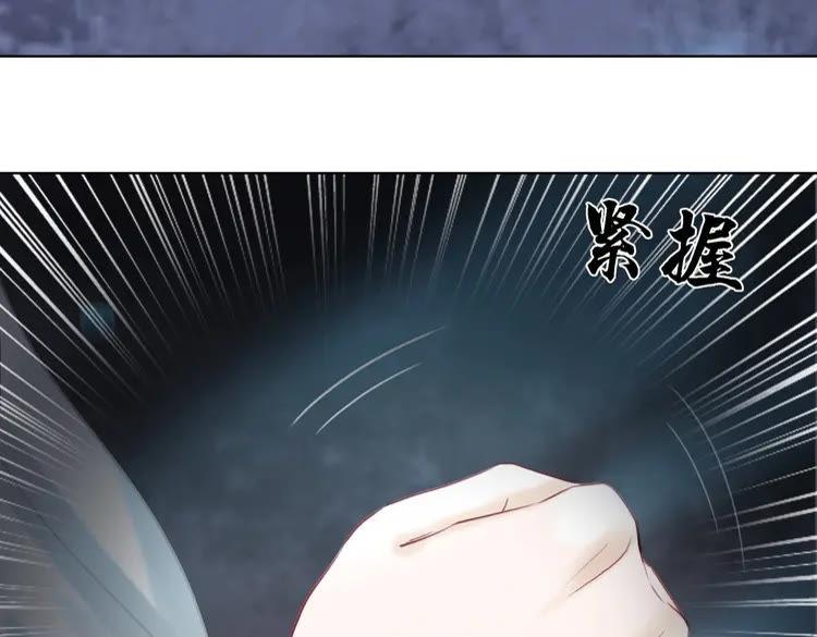 第85话 我一定会找你回来9