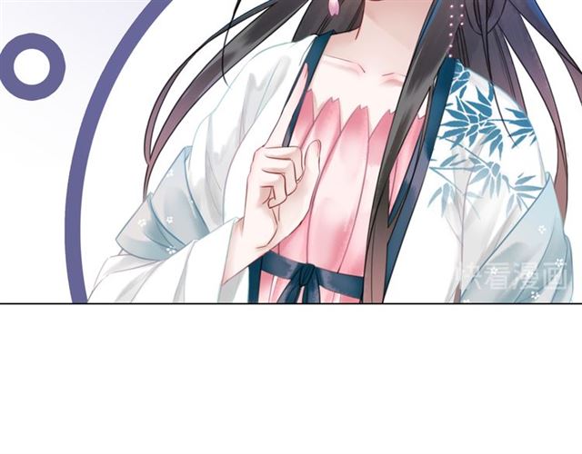 第107话 腹黑vs狡诈61
