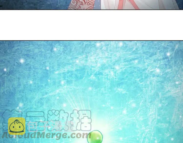 第84话 欧夜辰的消散？79
