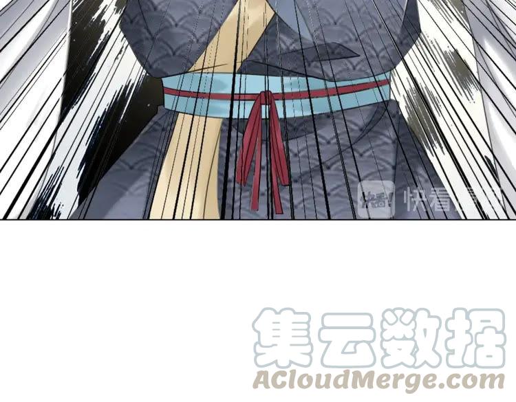 第77话 你有本事带我走吗？64