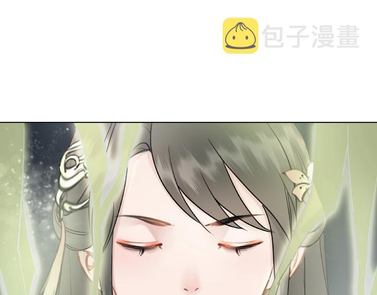 第18话 成爲主宰14