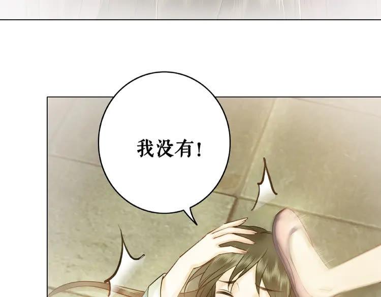 第39话 天才少女令狐雨蝶41