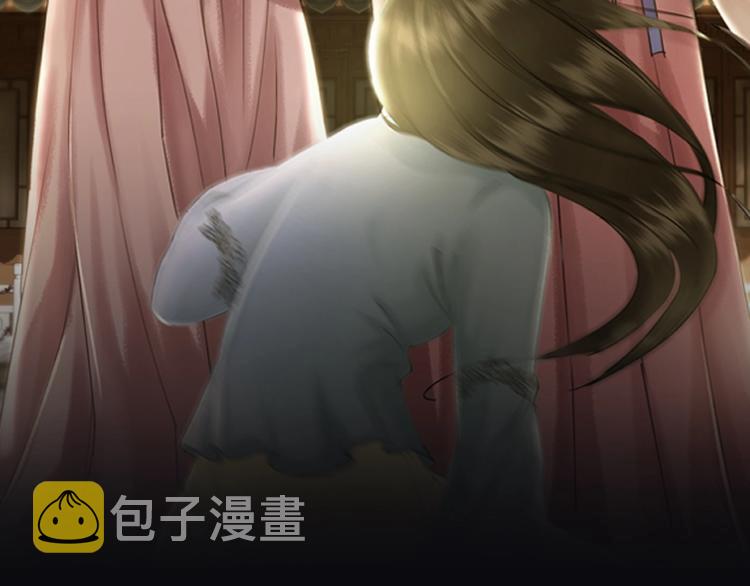 第11话  我想留住你58