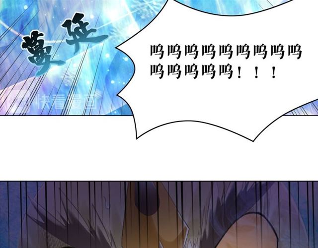第108话 欧夜辰回来了？！128