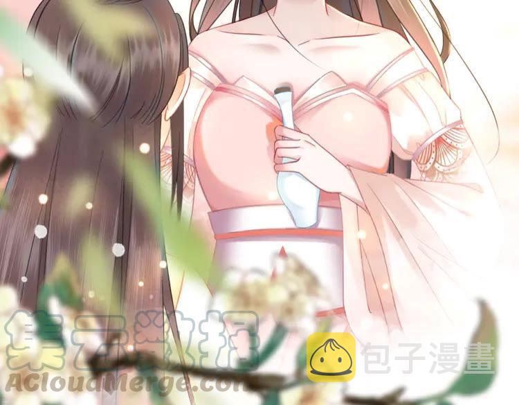 第150话 复仇计划79