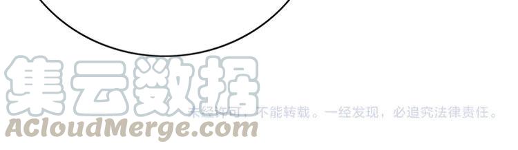 第135话 两个青雪？128