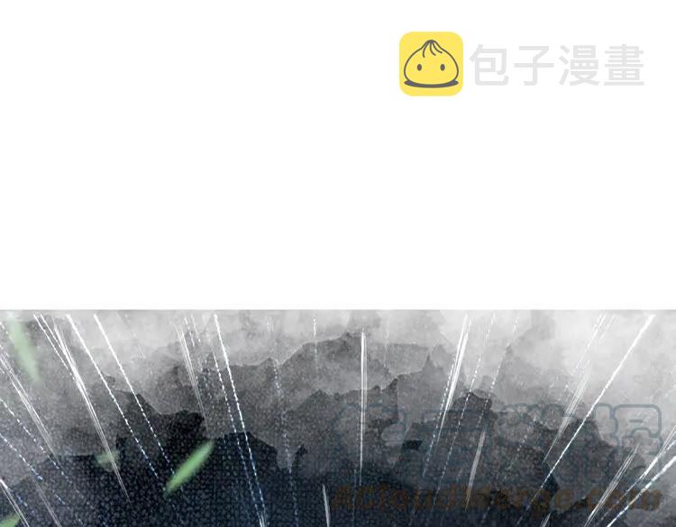 第100话 我要让你付出代价！54