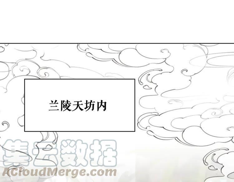 第148话 永别了，姑娘35