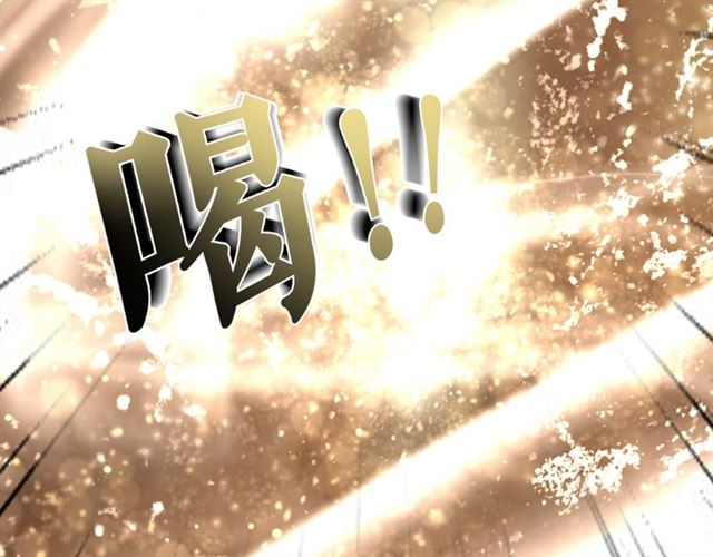 第109话 久别重逢的拥抱91