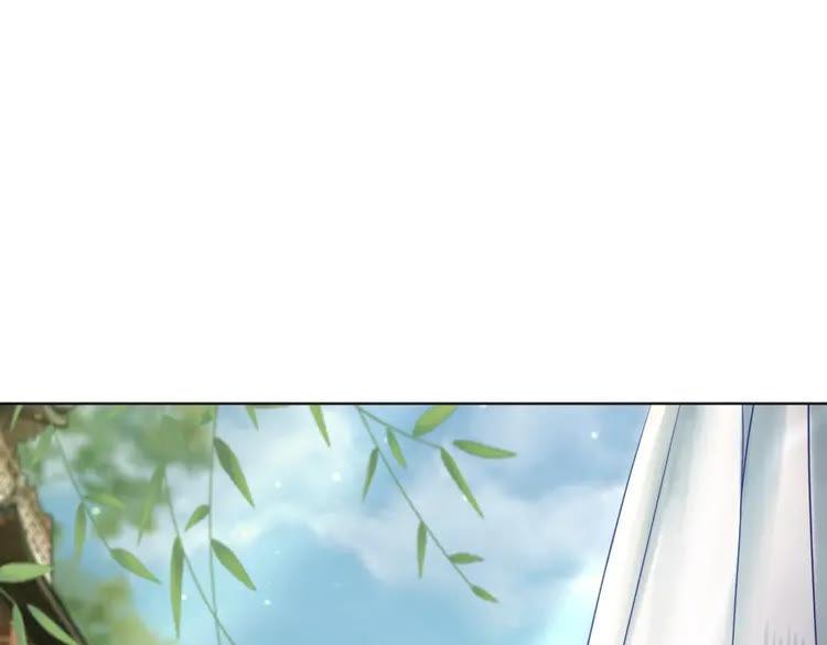 第81话 谁说古人不追星？51