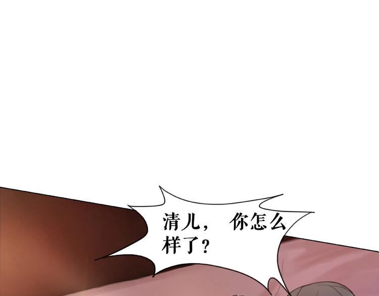 第12话  敢动我的人？13