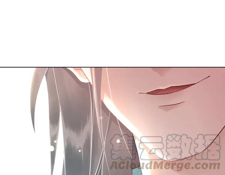 第89话 你一定要等我94