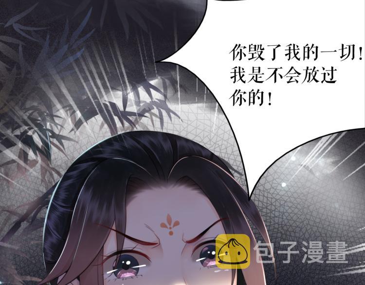 第142话 绾发於卿5