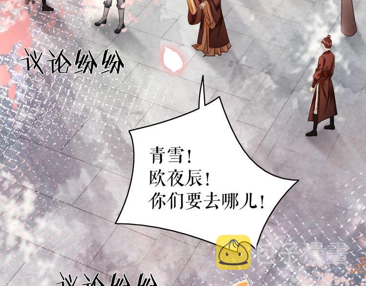 第209话 大结局44