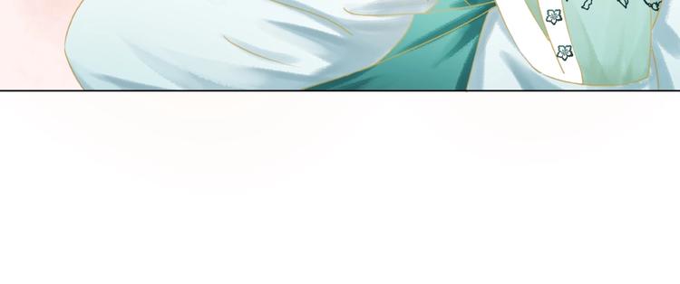 第11话  我想留住你72