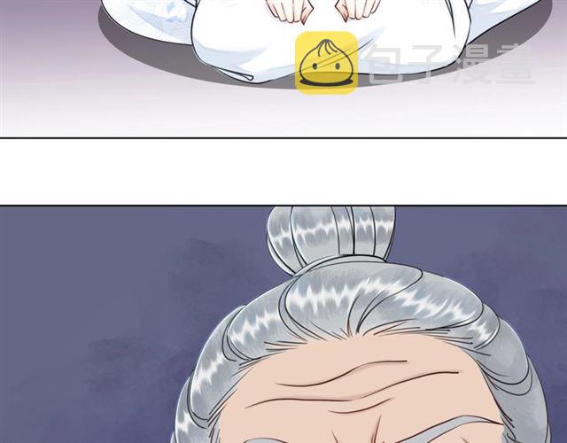第72话 想要我让你多活一阵？89