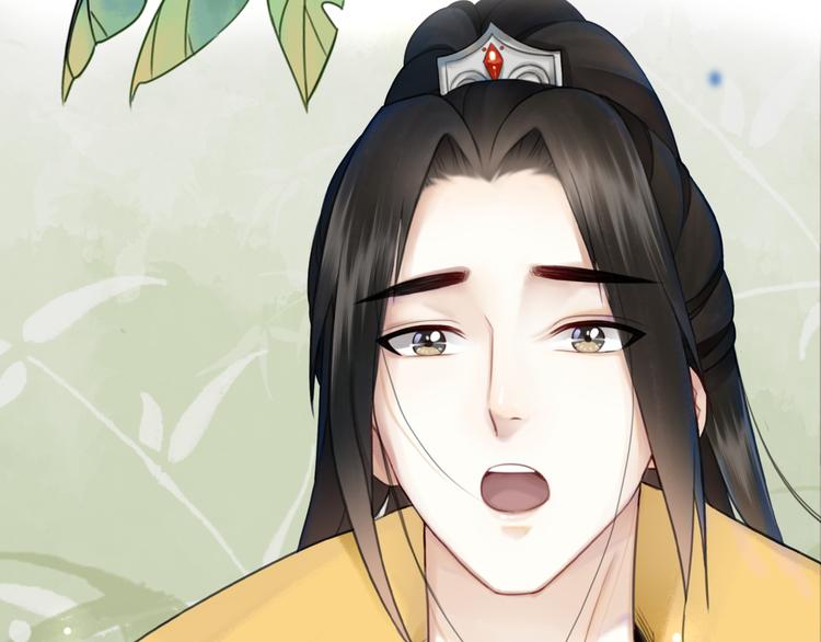 第127话 是因爲那个男人吗？52