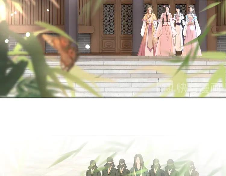 第151话 壕掷千万80