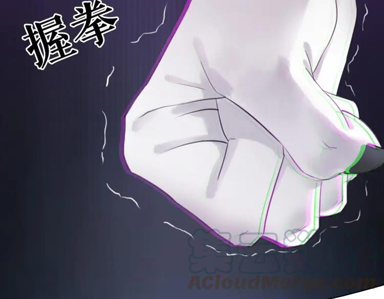 第89话 你一定要等我20
