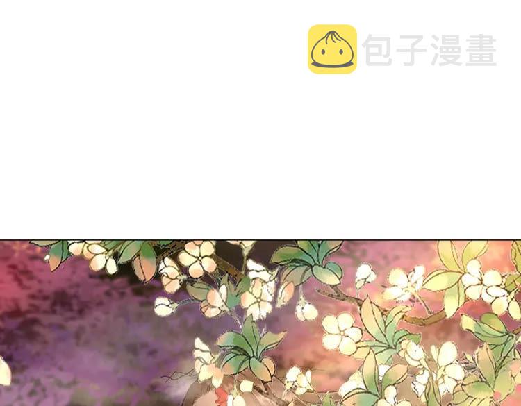 第74话 历练归来与神秘人111