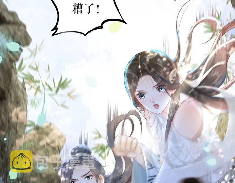第190话 入门考验123