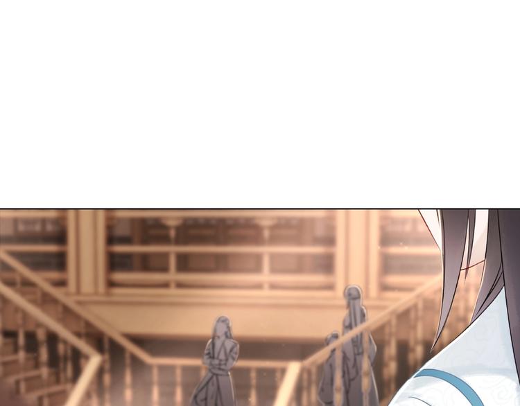 第21话  被好色之徒调戏？81