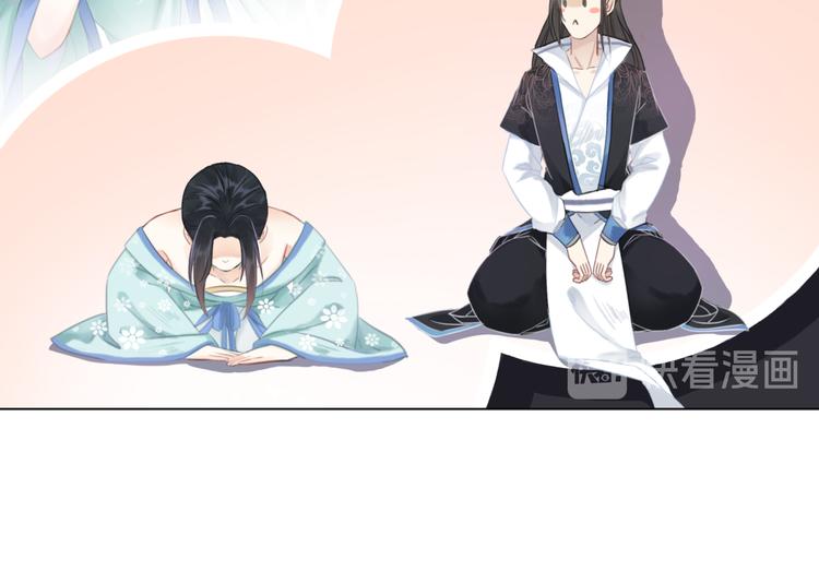 第129话 本小姐来教你做人69