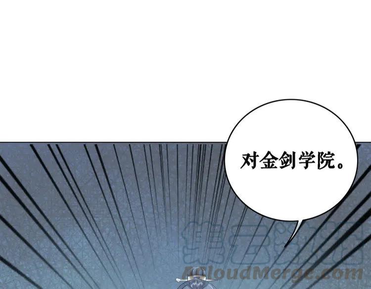 第78话 第一场胜利25
