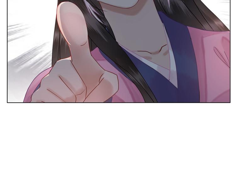 第8话 一决雌雄70
