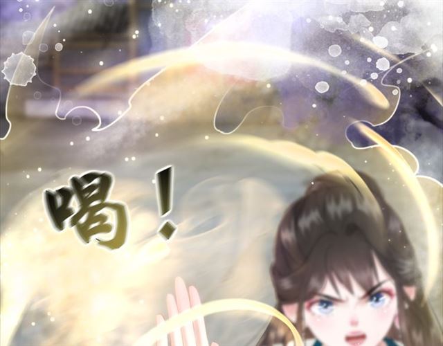 第111话 幕後另有黑手？38