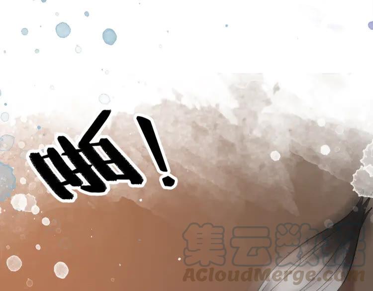 第135话 两个青雪？108