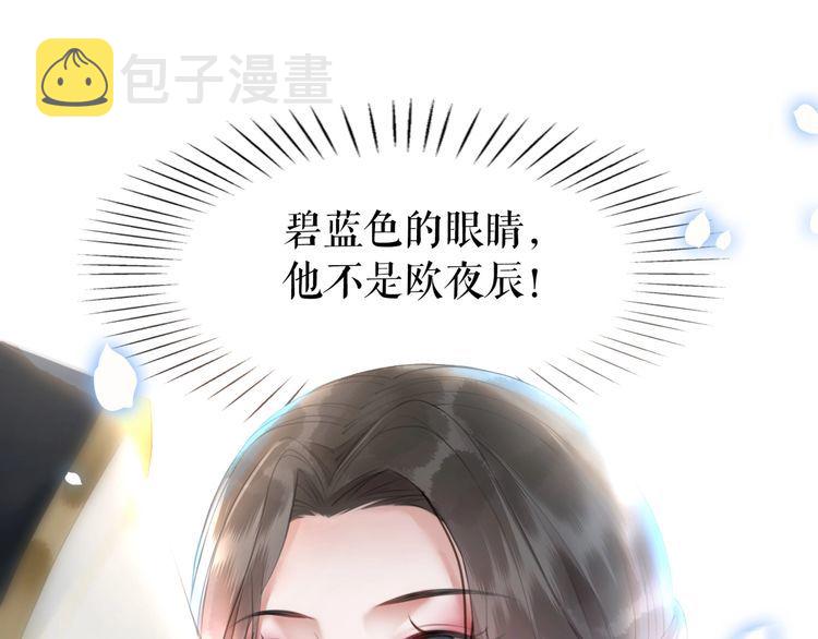 第193话 智惩恶人14