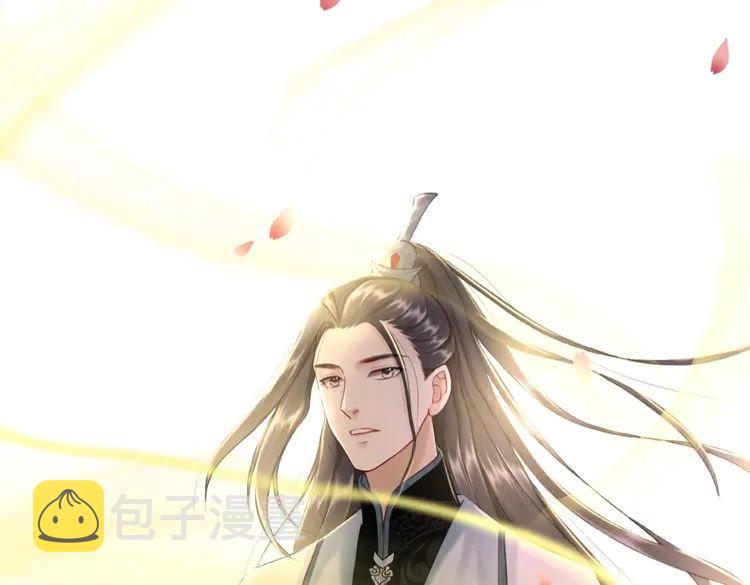 第34话  你最好没撒谎19