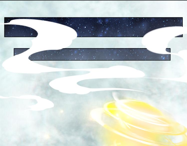 第3话 叫声夫君听听130