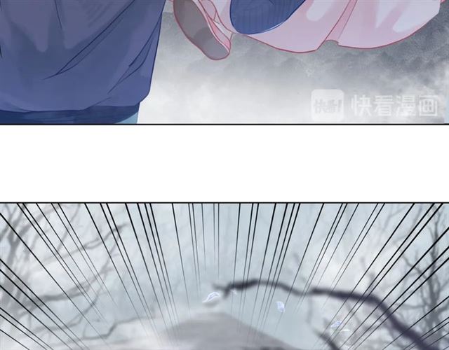第69话 我们日後算账53