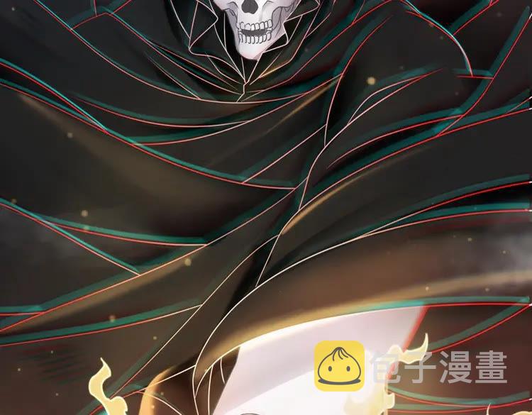 第88话 接招吧巫神！22