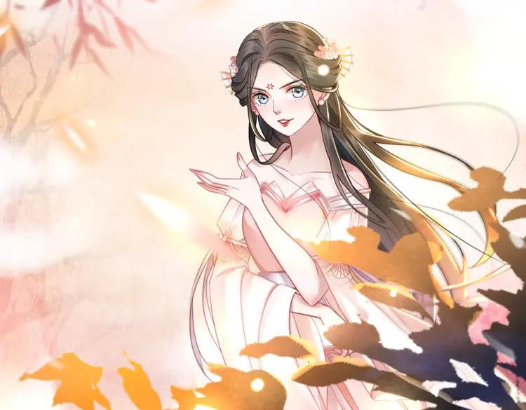 第147话 神秘少主23