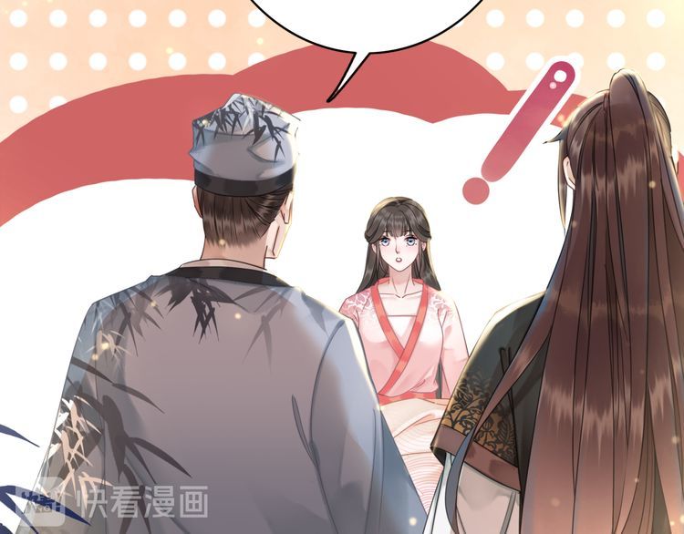 第175话 华丽归来43