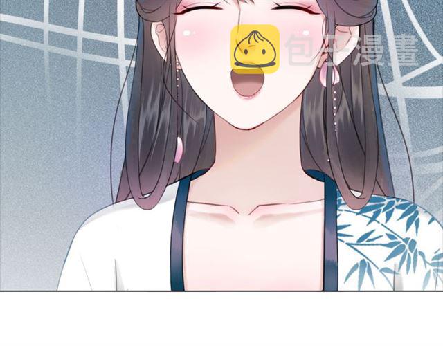 第102话 真正的惩罚6