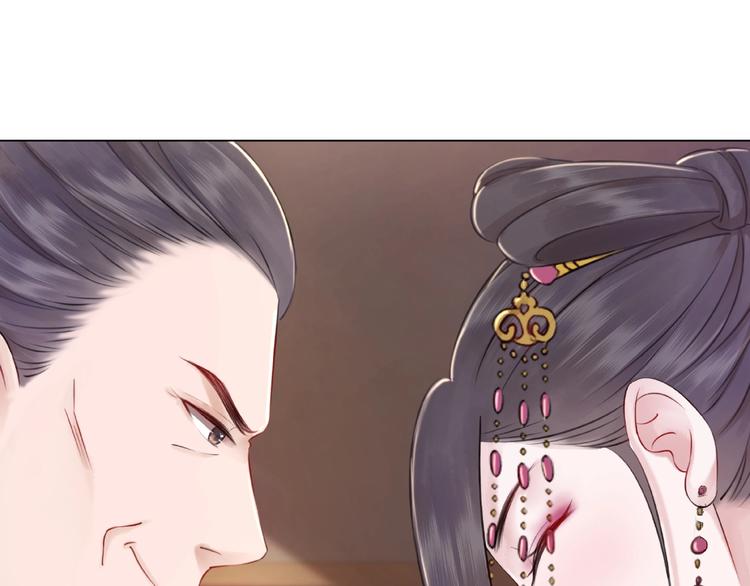 第20话 护犊爷爷再次上线40