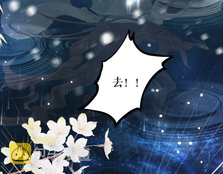 第183话 身手初露92