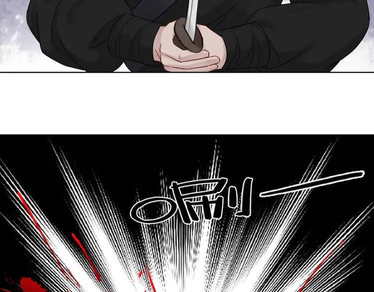第96话 找他们算账！126