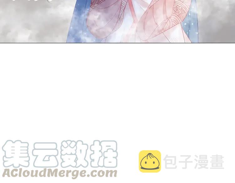 第85话 我一定会找你回来89