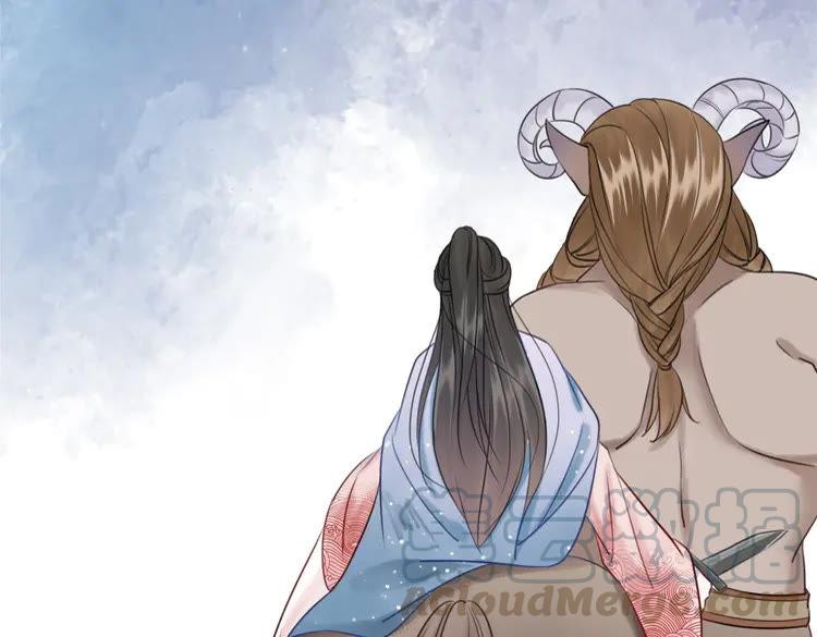 第86话 原来你就是非离！138