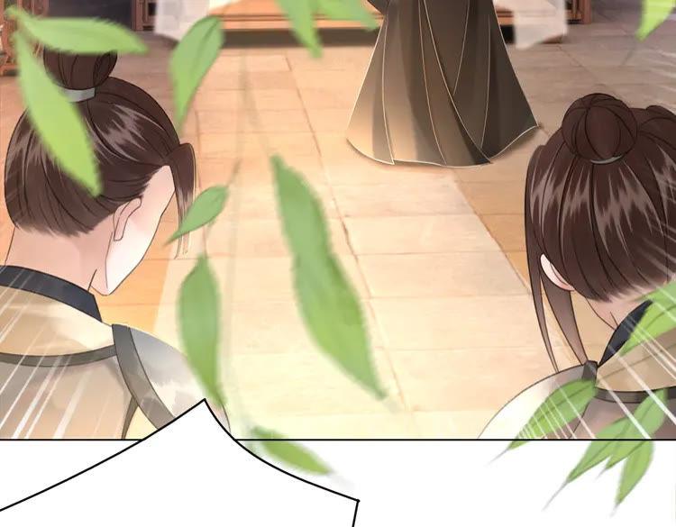 第136话 发现端倪115
