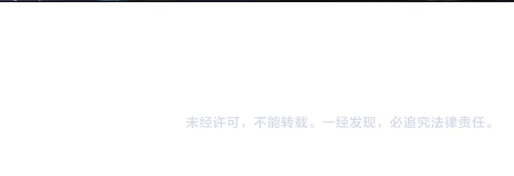 第159话 是敌是友？127