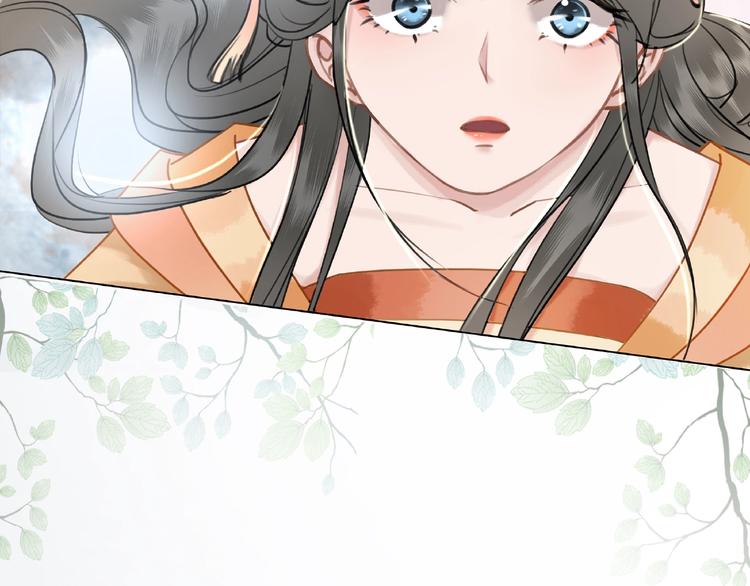 第17话 史上最强爷爷85