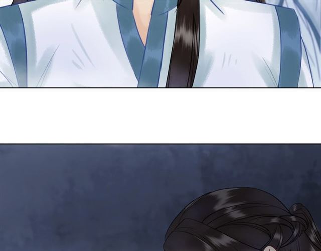 第69话 我们日後算账113