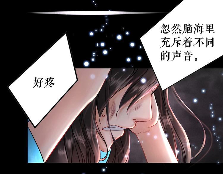 第1话  初遇42