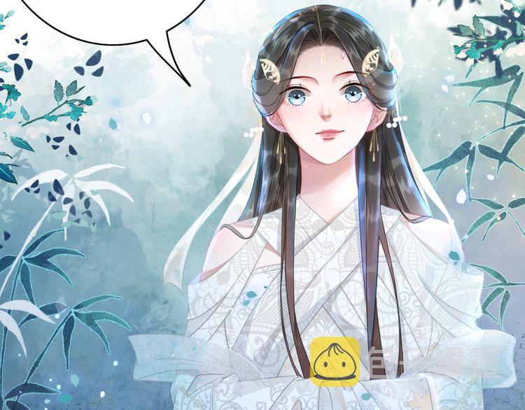 第195话 有趣的人？122